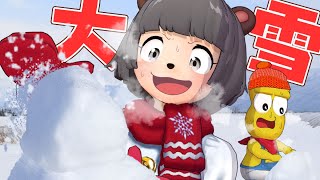 【巨大】ド田舎に雪が積もったので本気でオリジナル雪だるまを作ってくぞ！！！