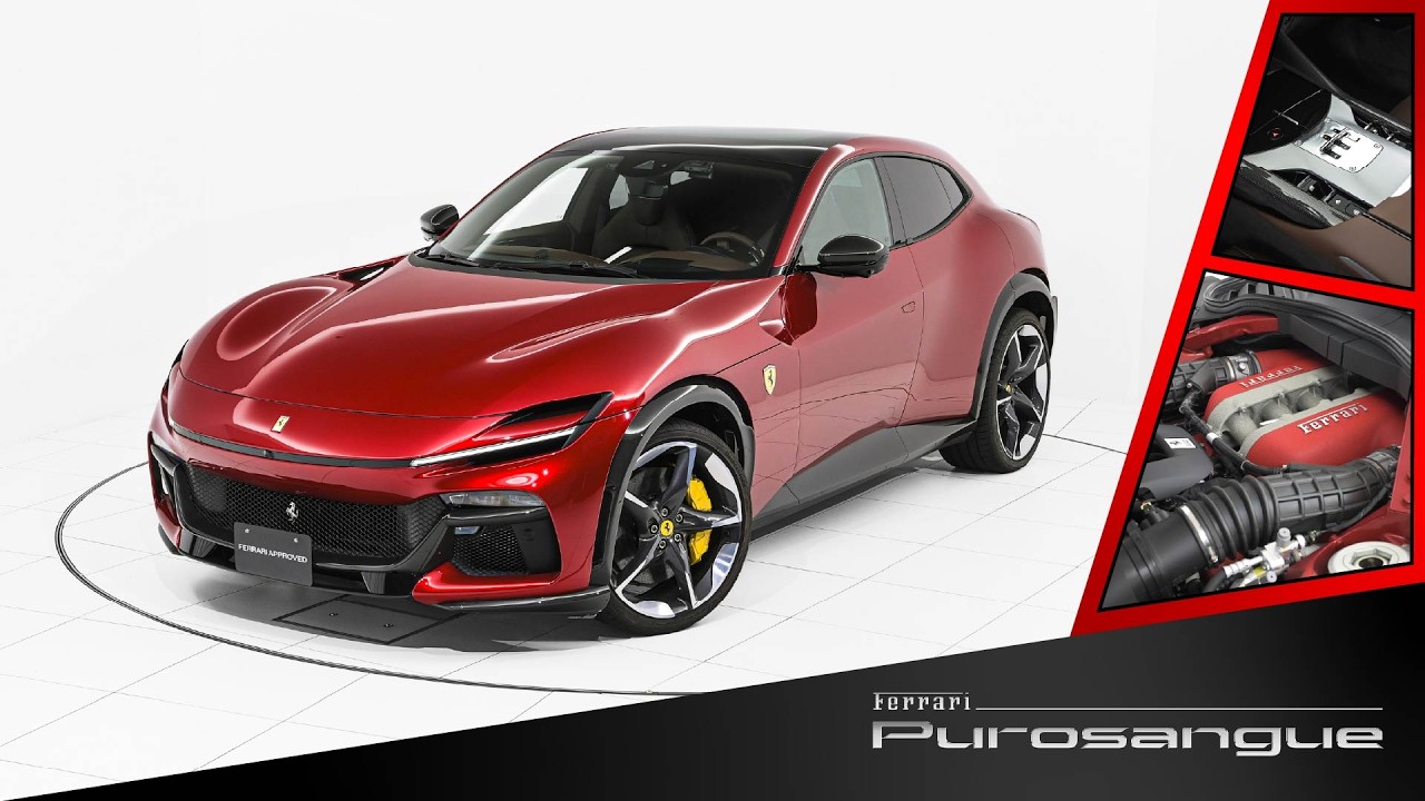 Ferrari Purosangue 2024MY 認定中古車 （車体末尾番号：204） - YouTube