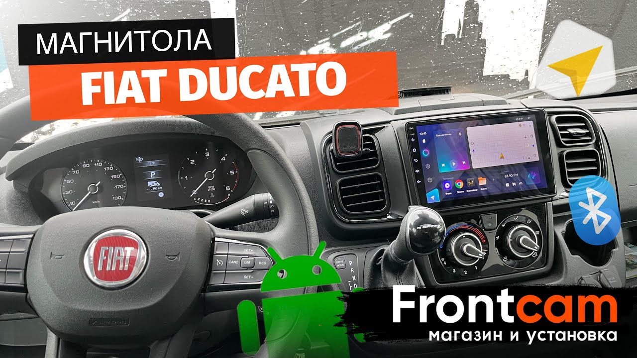 АВТОДОМ Штатная магнитола Teyes CC3 Fiat Ducato 3 на ANDROID