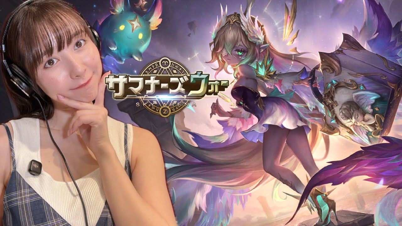 【サマナーズウォー】アイテムを私に与えたまえ～～～【ゲーム配信】