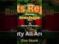 Beauty All Around | Reggae Music | Zion Skank #Shorts