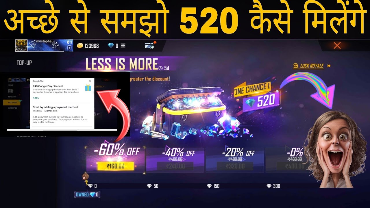 LESS IS MORE TOP UP EVENT FREE FIRE |l LESS THEN DIAMOND MORE THEN DISCOUNT || Free fire new event