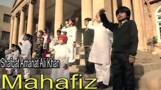 'Mahafiz'  | HD Video Song | | Love | Shafqat Amanat Ali Khan | Sad Song