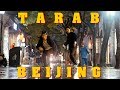 TARAB BEIJING | A LONGBOARD DANCING VISUAL EXPERIENCE