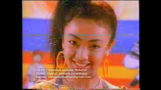 Iklan Pemern Nano Nano tahun 1993