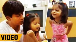 Suhana Khan Cutely Shouting At Shah Rukh Khan | Throwback Video | LehrenTV