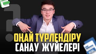:  :  