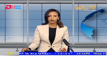 Tigrinya Evening News for October 27, 2021 - ERi-TV, Eritrea