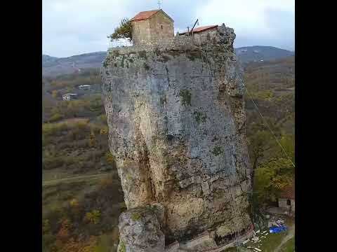 კაცხის სვეტი | кацхинский столп monastery | Katskhi Pillar