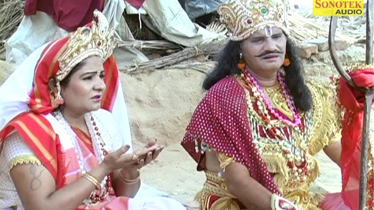 Kissa Gopichand     Karampal Sharma Manju Sharma  Haryanvi Ragni Kissa  Sonotek