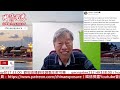 神棍找死，發假消息激嬲川普。台海兇險，隨時開打。 12/6/2026 | 國情揭露 中港台 | 香港新聞 兩岸政局 美國