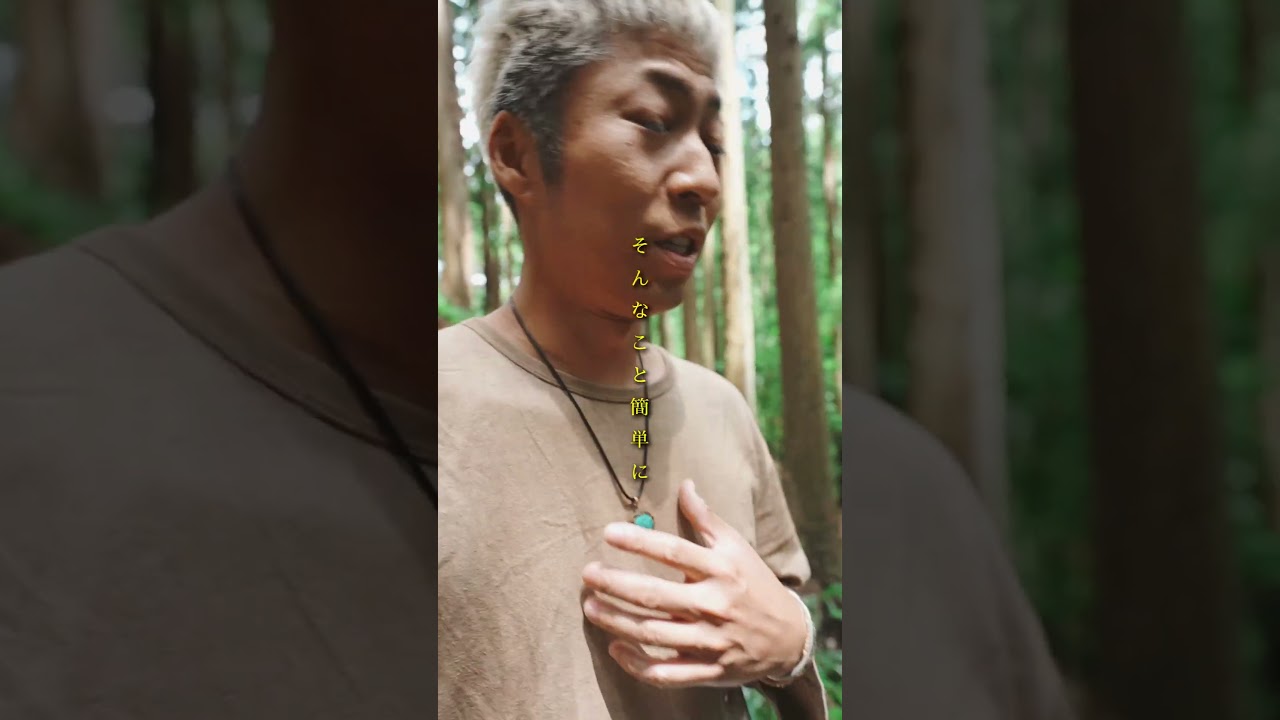 君の幸せを一緒に見つけたいんだ。新曲「ラストバースデー」 配信開始 #ラストバースデー #根のシン shooting by taisuke kuriyama
