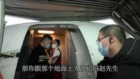 3月21日，中國東方航空空難最幸運的人！也是這位空乘人員留在世上最後的一段視頻！ - 天天要聞