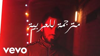 Ali Gatie - Sunrise (Lyrics مترجمة)