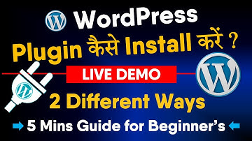 How to Install WordPress Plugin? | WordPress Plugin Installation by Technical Voice