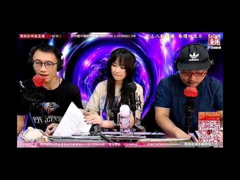 世紀末煙花 (cover by RingoPang) 2021.07.04