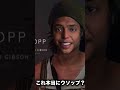【ワンピース】ネトフリの実写版がやばすぎる5選