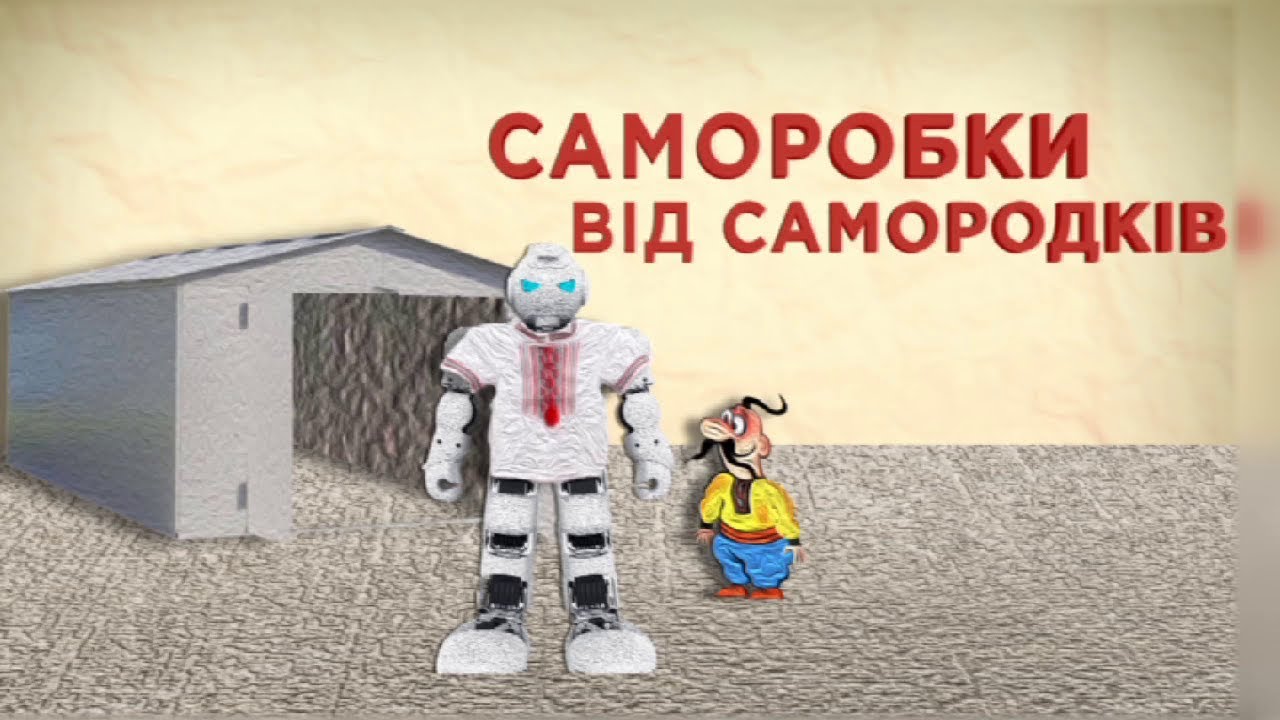 Рандомная одежда генератор
