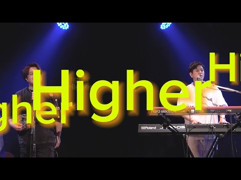 宙の鳴き声「Higher」