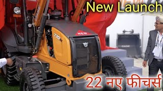 Case All New Launch Machines And Upgrade Features Excon 2023 || Gagan OP 🔥