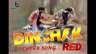 Dinchak Cover Song Red Ram Pothineni Kiran Dangeti Akshay Akki