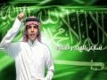 النشيد الوطني بلغة الاشارة