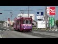 豊鉄東田本線 赤岩口駅 2009-04 の動画、YouTube動画。