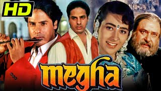 Megha (1996) - Full Hindi Movie |Shammi Kapoor, Karishma Kapoor, Rahul Roy, Mohnish Behl, Ronit Roy