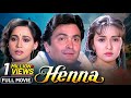 Henna (1991) Full Hindi Movie (4K) Bollywood Full Movie | Rishi Kapoor, Zeba Bhaktiar, Ashwini Bhave