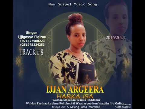 FARFANAA HARAA AFANA OROMOO IJAN ARGERA HARKASSA Kan Jedhu Subscribe Godha Itii Ebiffamaa