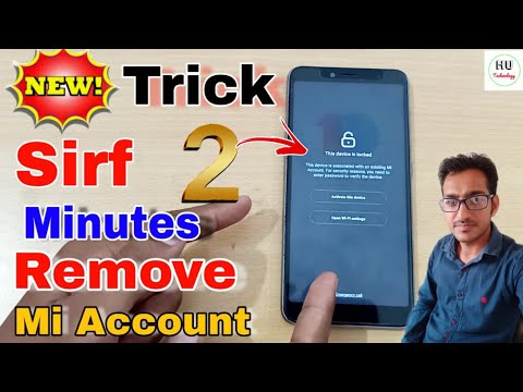 MI Account Remove Permanent | Forgot Password Mi Account | Solve *Activate This Device* Mi Account