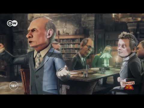 ვკრძალავთ ვიკიპედიას! კრემლი ენის დასაცავად. ყოფნა არ ყოფნა