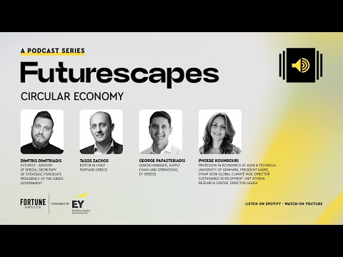 Futurescapes: Μπορεί η