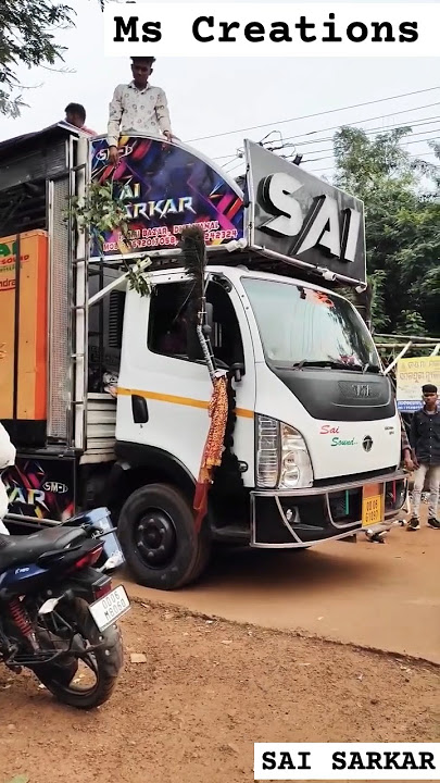 DJ SAI SARKAR ( DHEANKNAL ) NEW SETUP // 😱😱😱👑👑👑 SAI SARKAR // DJ SAI // 👑👑😱😱👑😱😱😱👑👑👑👑👑👑👑👑👑👑👑👑👑😱😱😱😱😱😱😱