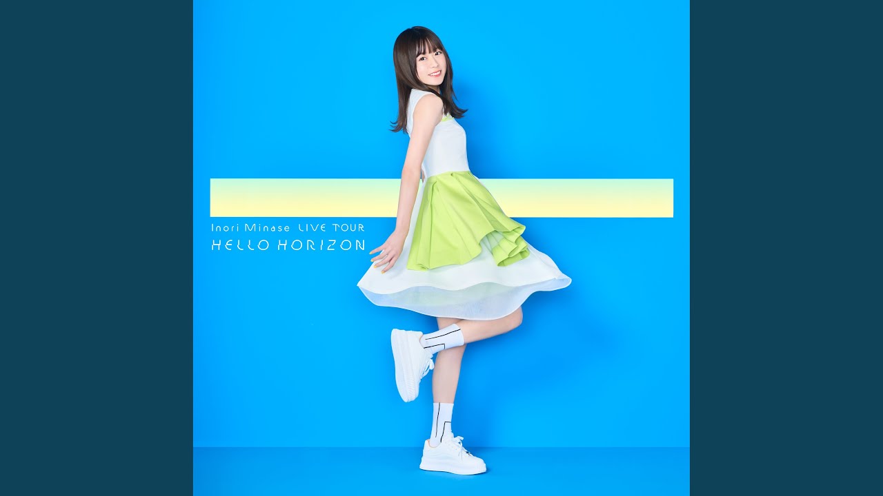 アルペジオ (Inori Minase LIVE TOUR 2021 HELLO HORIZON) - YouTube
