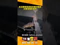 烏克蘭戰爭