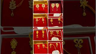 Daily wear gold earring design with weight & price ❤️#shorts #shortvideo #ytshorts #shortsfeed#gold