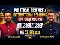PSIR Optional Course | UPSC, MPSC Optional | Ketan Sande | Chanakya Mandal Pariwar #psirupsc