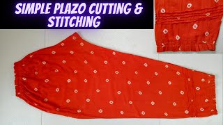 Simple Plazo Cutting & Stitching with Beautiful Paicha design (Step by Step) in Hindi.