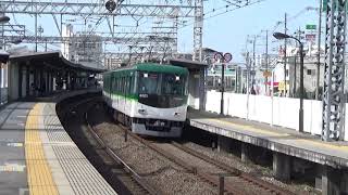 【急行通過！】京阪電車 6000系6005編成 急行樟葉行き 御殿山駅