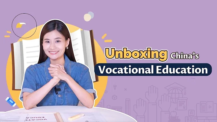 Unboxing: What does China's new vocational education law bring to the market? - DayDayNews