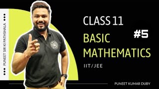 class 11 mathematics | basic mathematics | introduction to modulus | IIT/JEE | introduction
