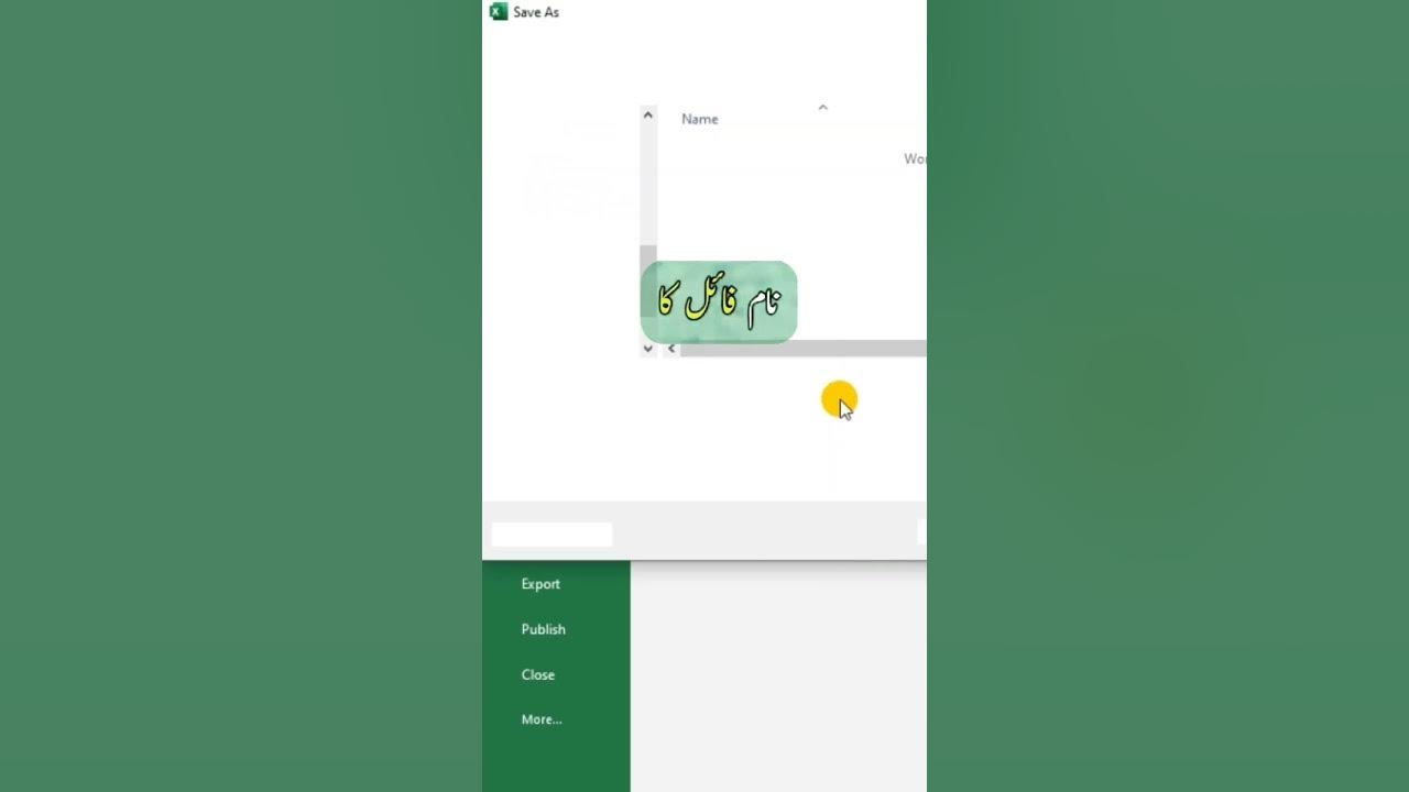 how-to-protect-excel-sheet-with-password-how-to-set-a-password-to-an
