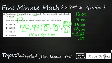 4th Grade STAAR Practice Two-Step Multiplication and Division Problems (4.4H - #6)