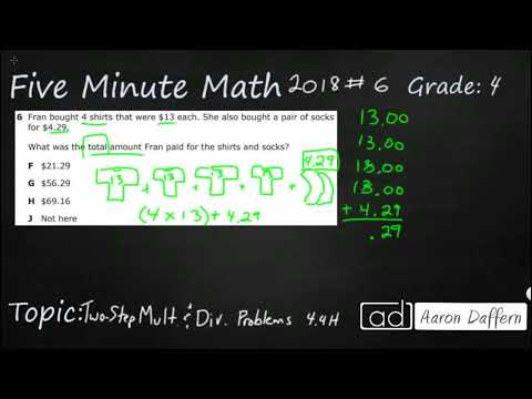 4th Grade STAAR Practice Two-Step Multiplication and Division Problems (4.4H - #6)