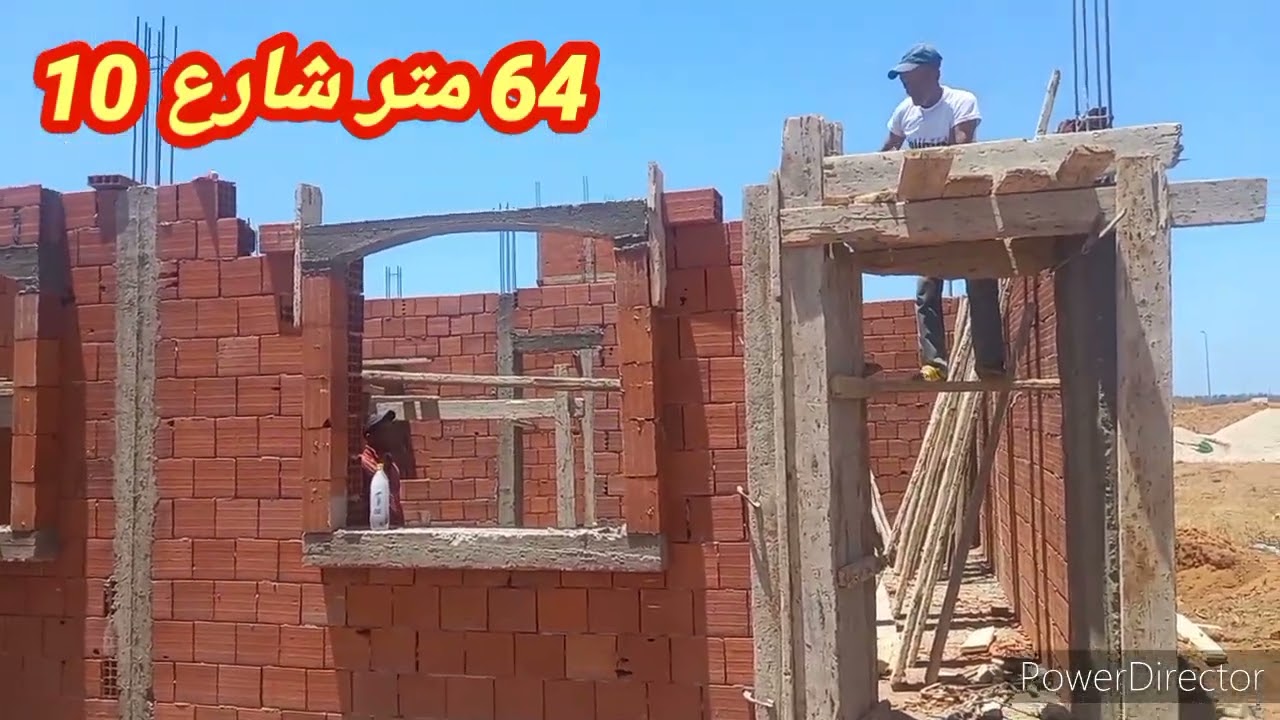 بقعة للبيع منطقة برامي جنان 3 لمهتم يتواصل مع عقارات الريفي القنيطرة  64 متر شارع 10