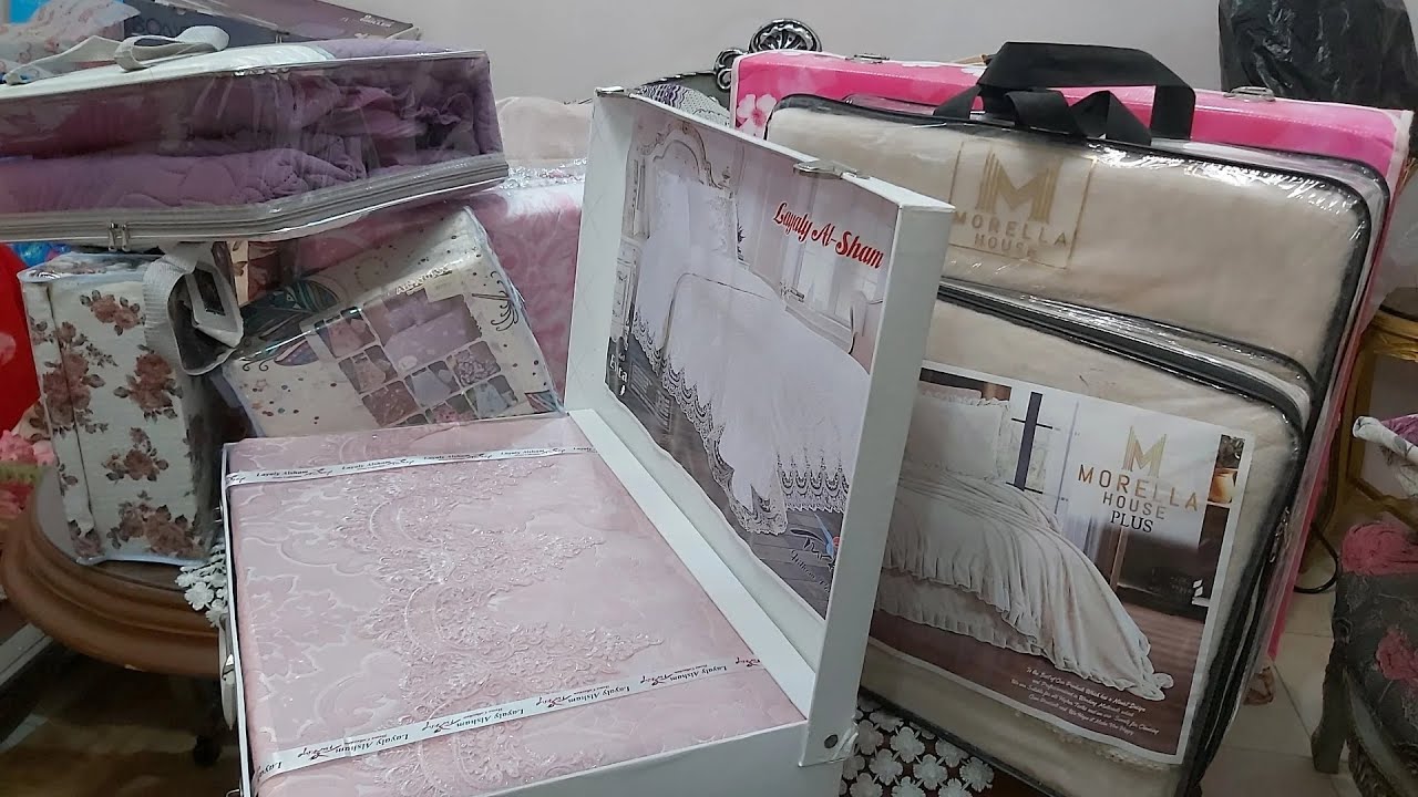 جهاز العروسة مفارش وكوفرتات السرير الكبير الجزء الثانى # سلمى ستارز