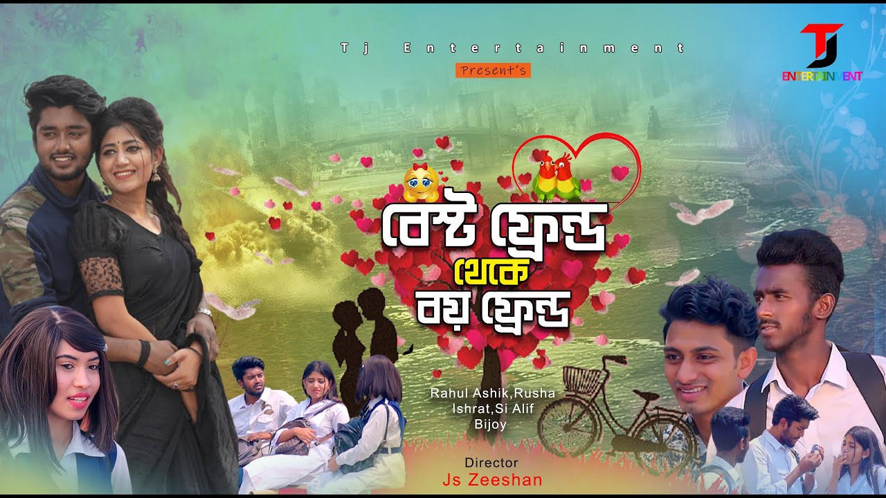 best-friend-theke-boy-friend-rusha-rahul-ashik-si-alif-ishrat