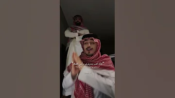 اغنية God S Plan مترجمة Editlyrics Trending Tiktok Lyrics Godsplan 