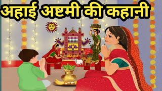 Video Download